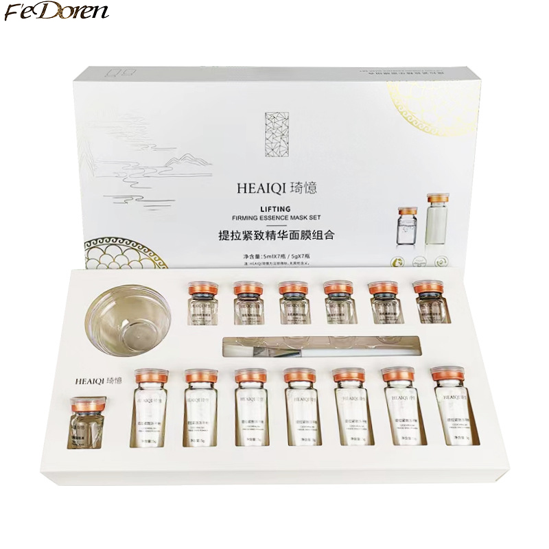 Salicylic Acid Cleanser - Mascarilla facial de ácido hialurónico de