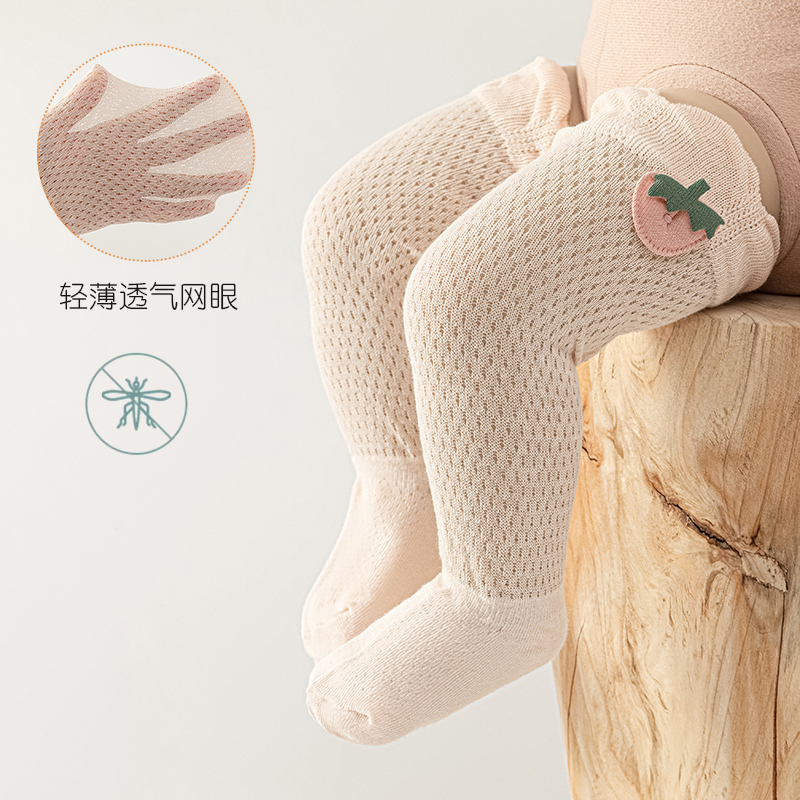 Adorables Calcetines Antimosqu - Skincare Newborn reseña y precio